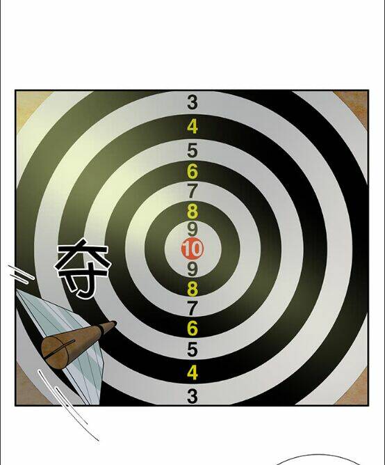 Trọng Sinh Để Ngủ Với Ảnh Đế: Chapter 144