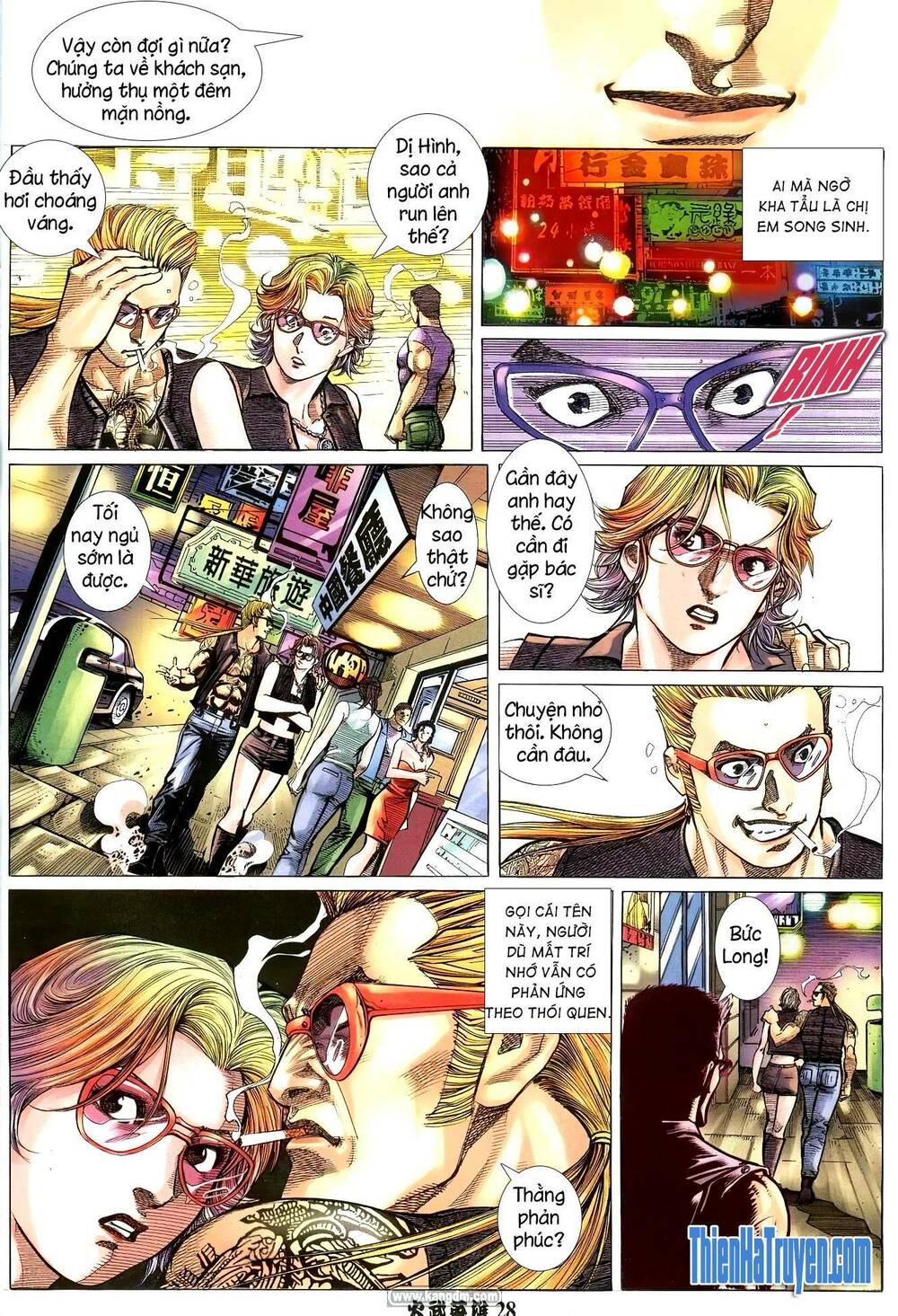 Hỏa Võ Anh Hùng: Chapter 192