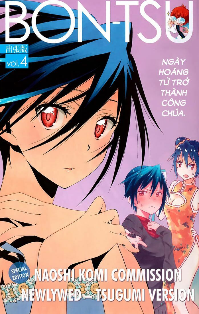 Tình Yêu Ngang Trái: Chapter 165.1