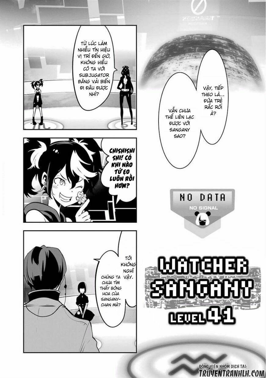 Yakushoku Distpiari - Gesellshaft Blue: Chapter 29