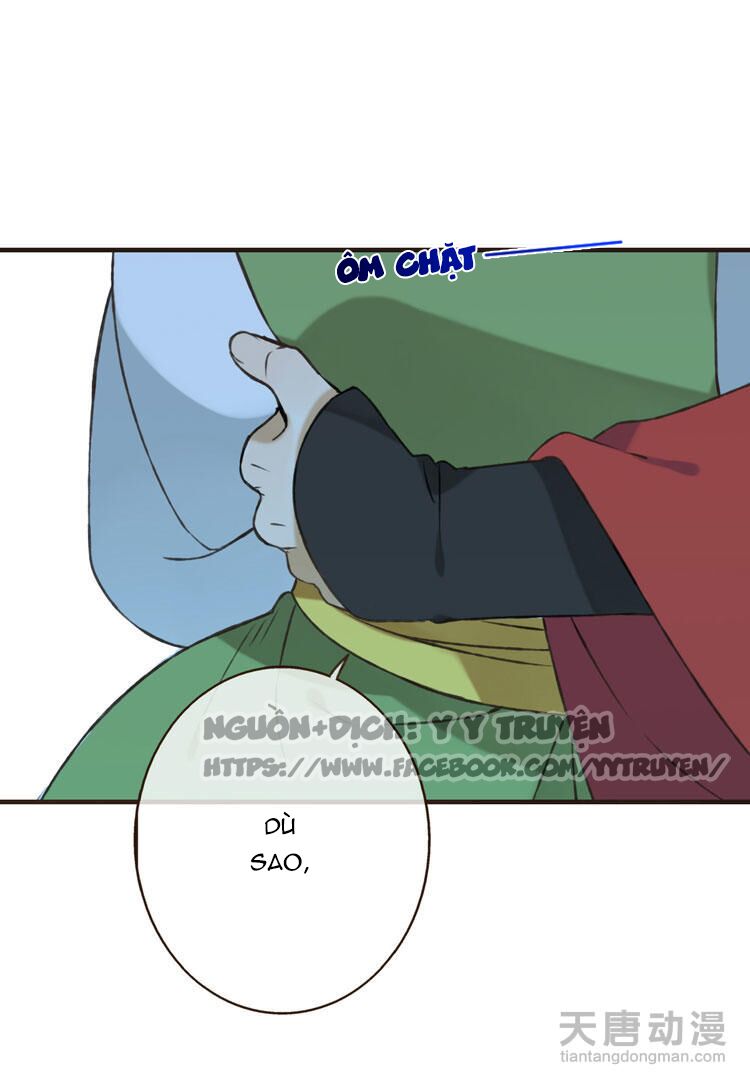 Giáo chủ yêu nghiệt mau nằm xuống: Chapter 3