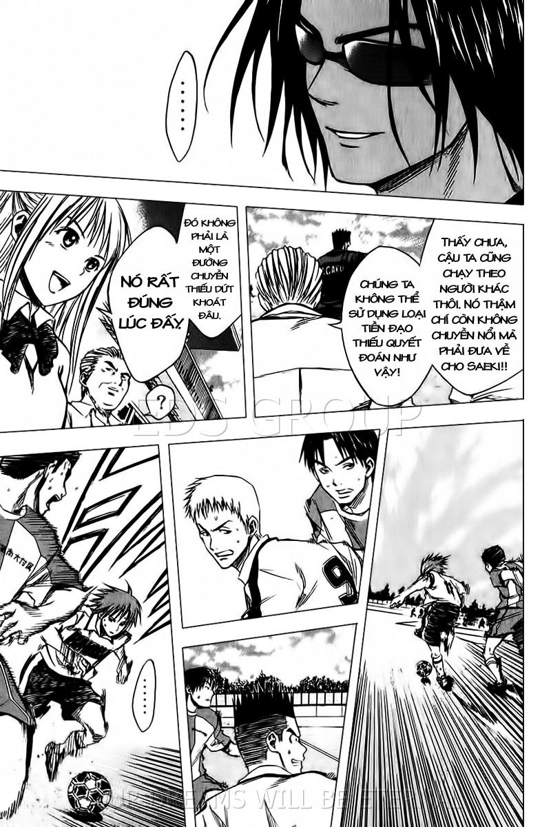 Area No Kishi: Chapter 14