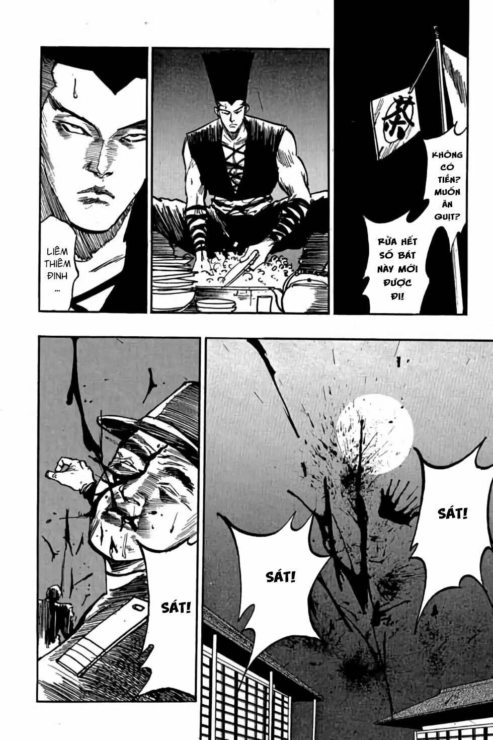 Hiệp Vương Liêu Thiêm Đinh: Chapter 42