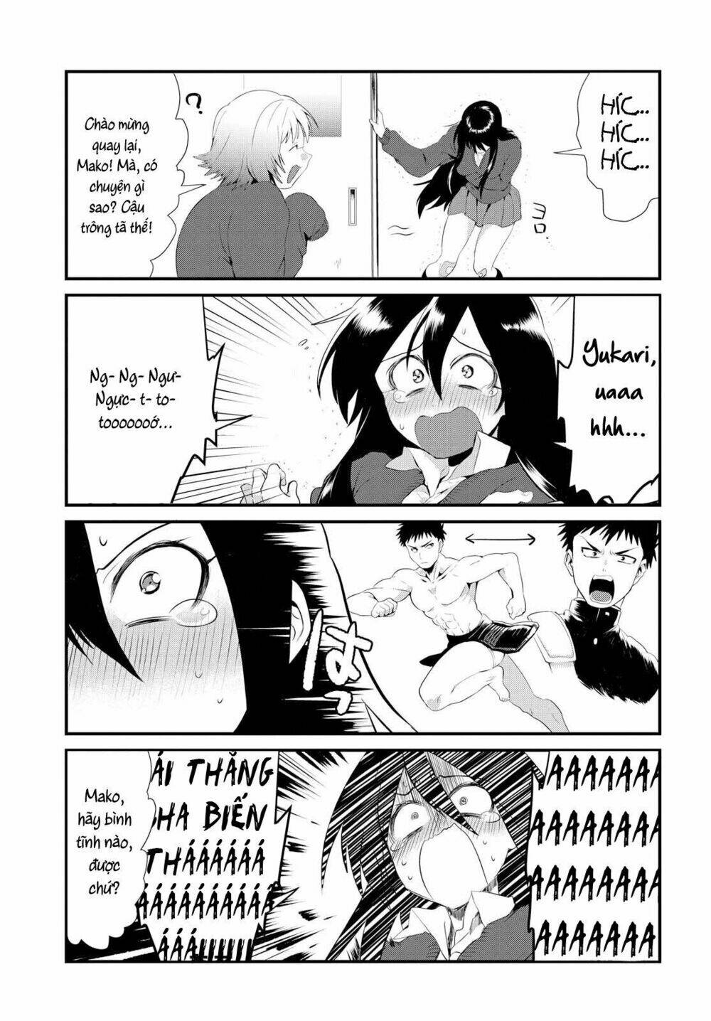 Do Chokkyuu Kareshi X Kanojo: Chapter 1