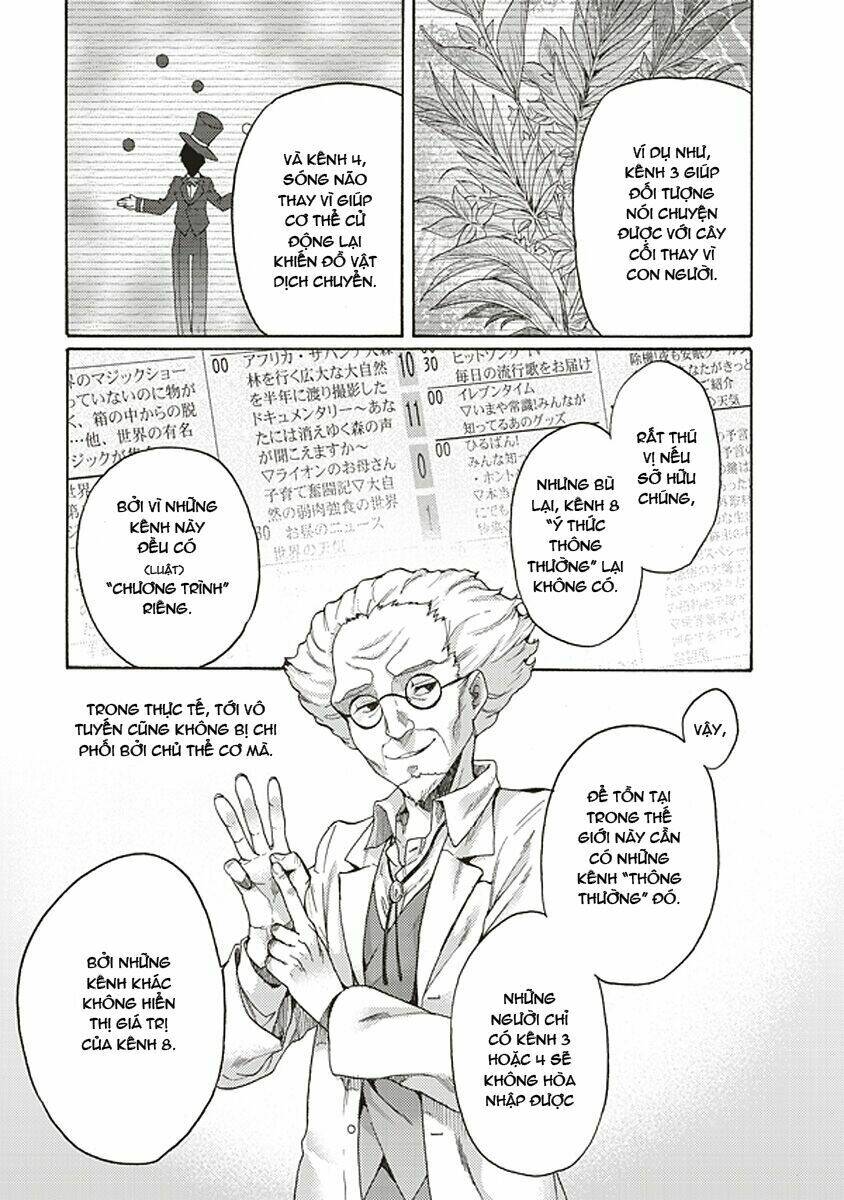Kara No Kyoukai - The Garden Of Sinners: Chapter 17
