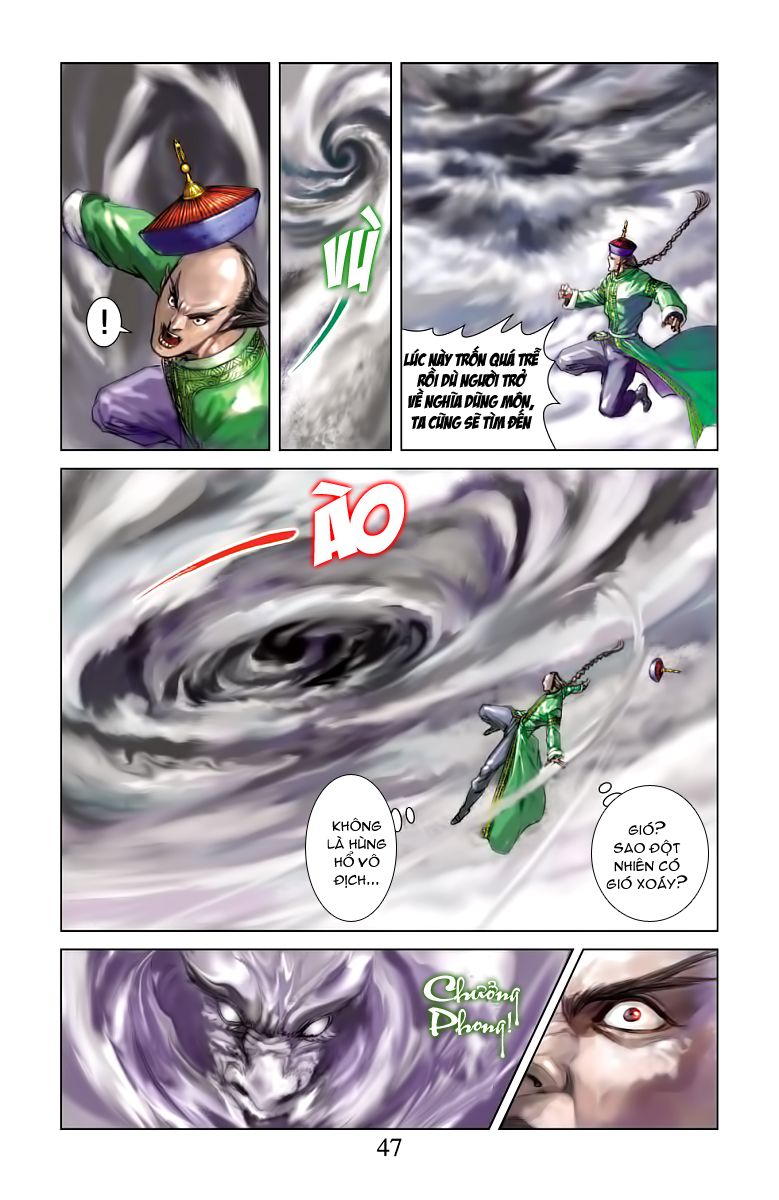 Thần Binh Huyền Kỳ F: Chapter 21