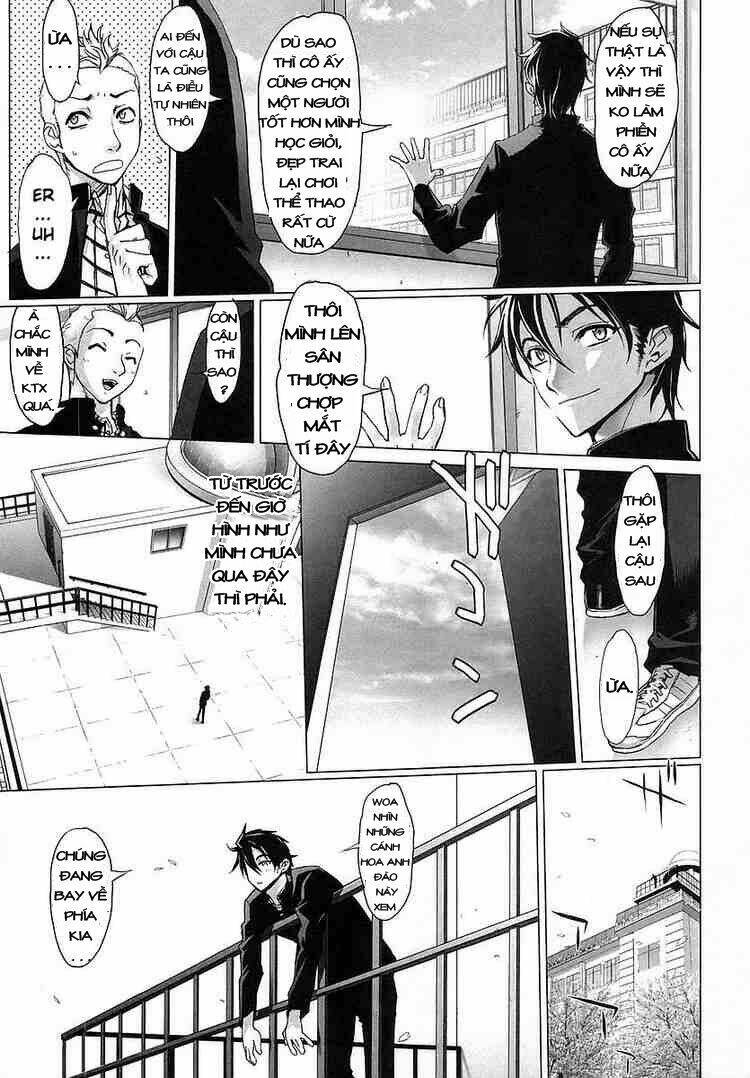 High School Of The Dead: Chapter 1