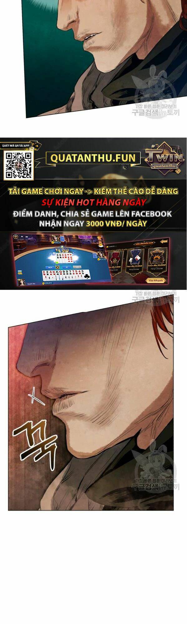 Phụng Tiên Trọng Sinh Ký: Chapter 30