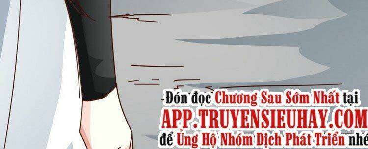 Chư Thiên Ký: Chapter 275