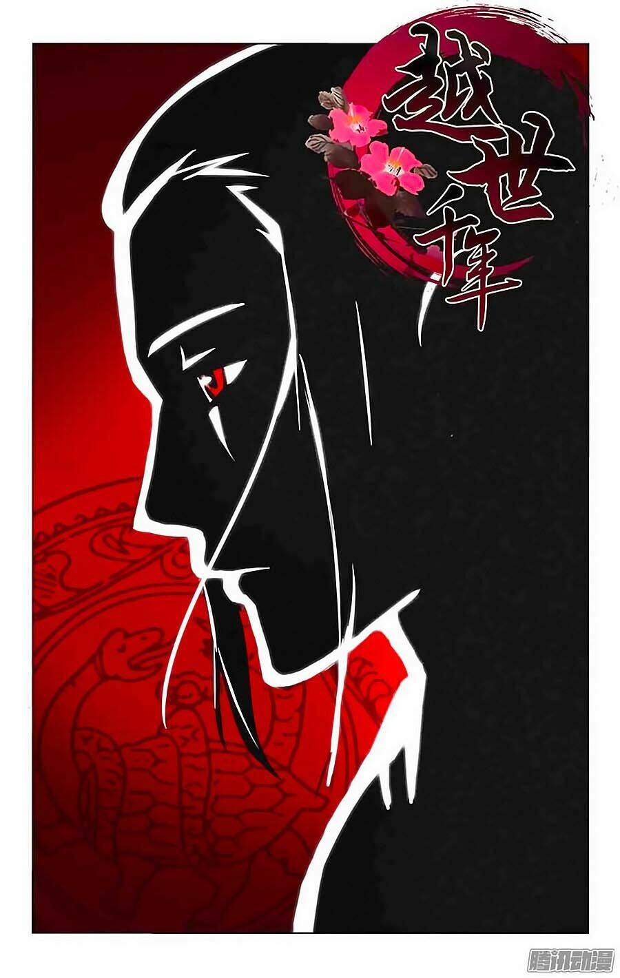 Việt Thế Thiên Niên: Chapter 34