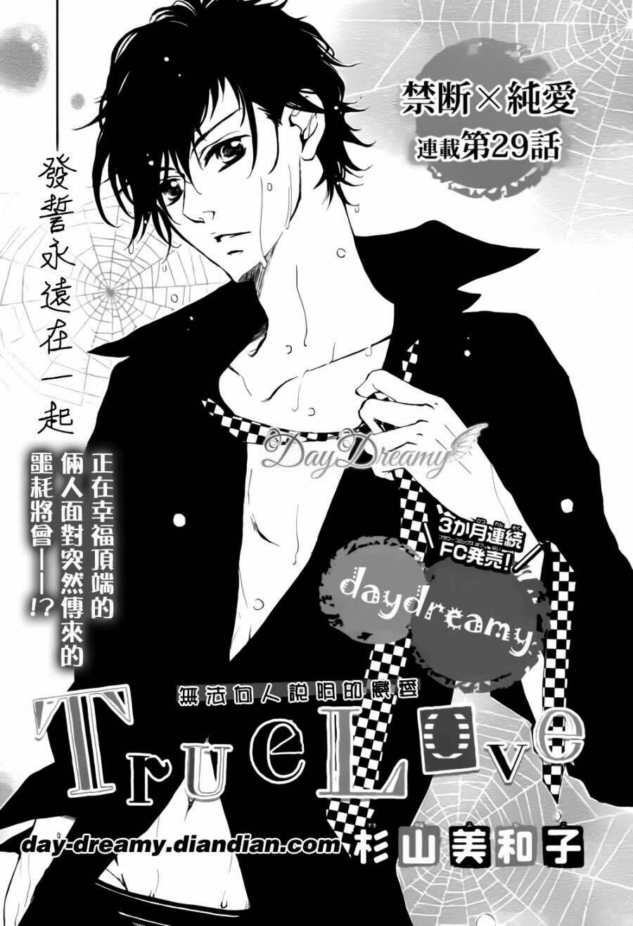 True Love: Chapter 29