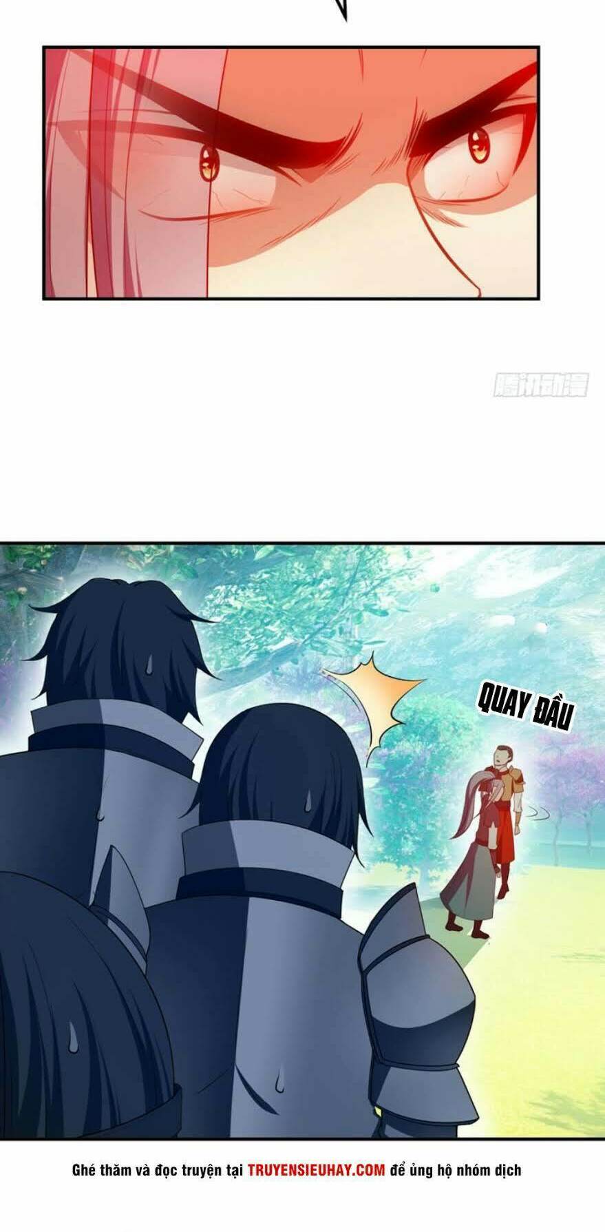 Yêu Giả Vi Vương: Chapter 31