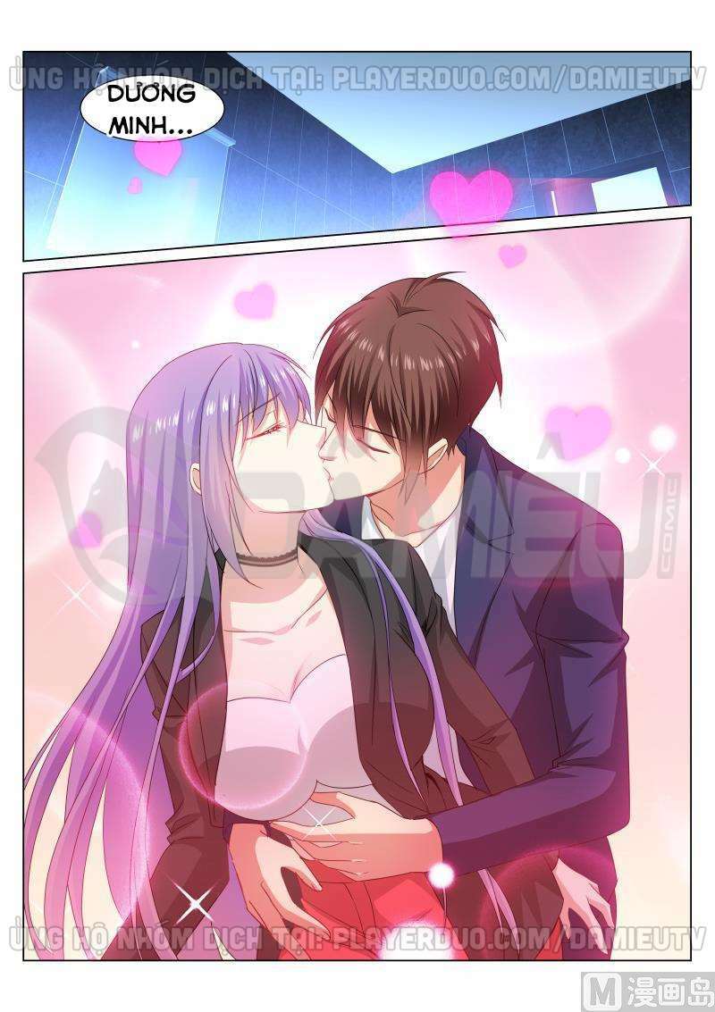 Ngận Thuần Ngận Ái Muội: Chapter 335