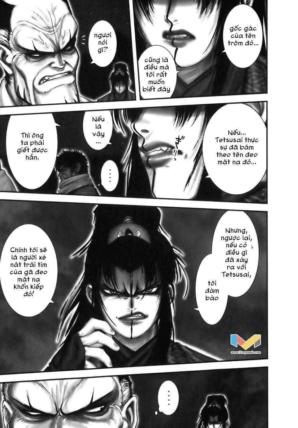 The Yagyu Ninja Scroll: Chapter 13