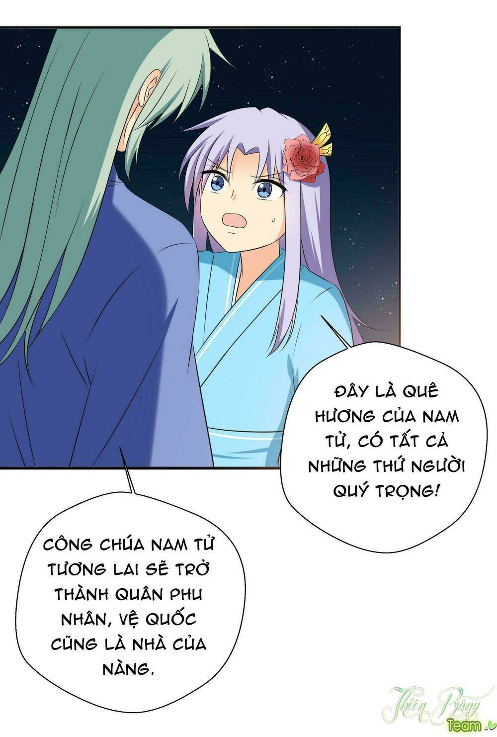 Nam Tử Truyện: Chapter 14