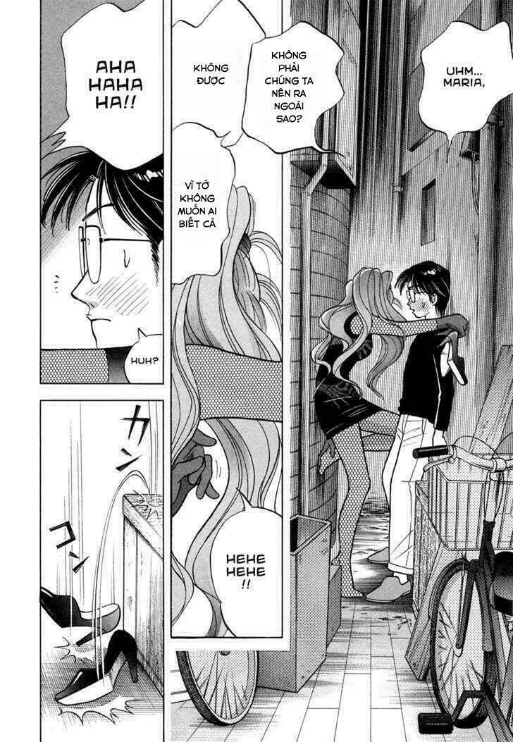 Piano No Mori: Chapter 63