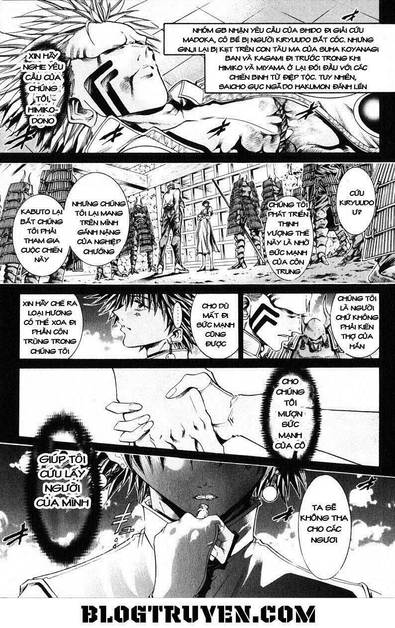Get Backers: Chapter 193