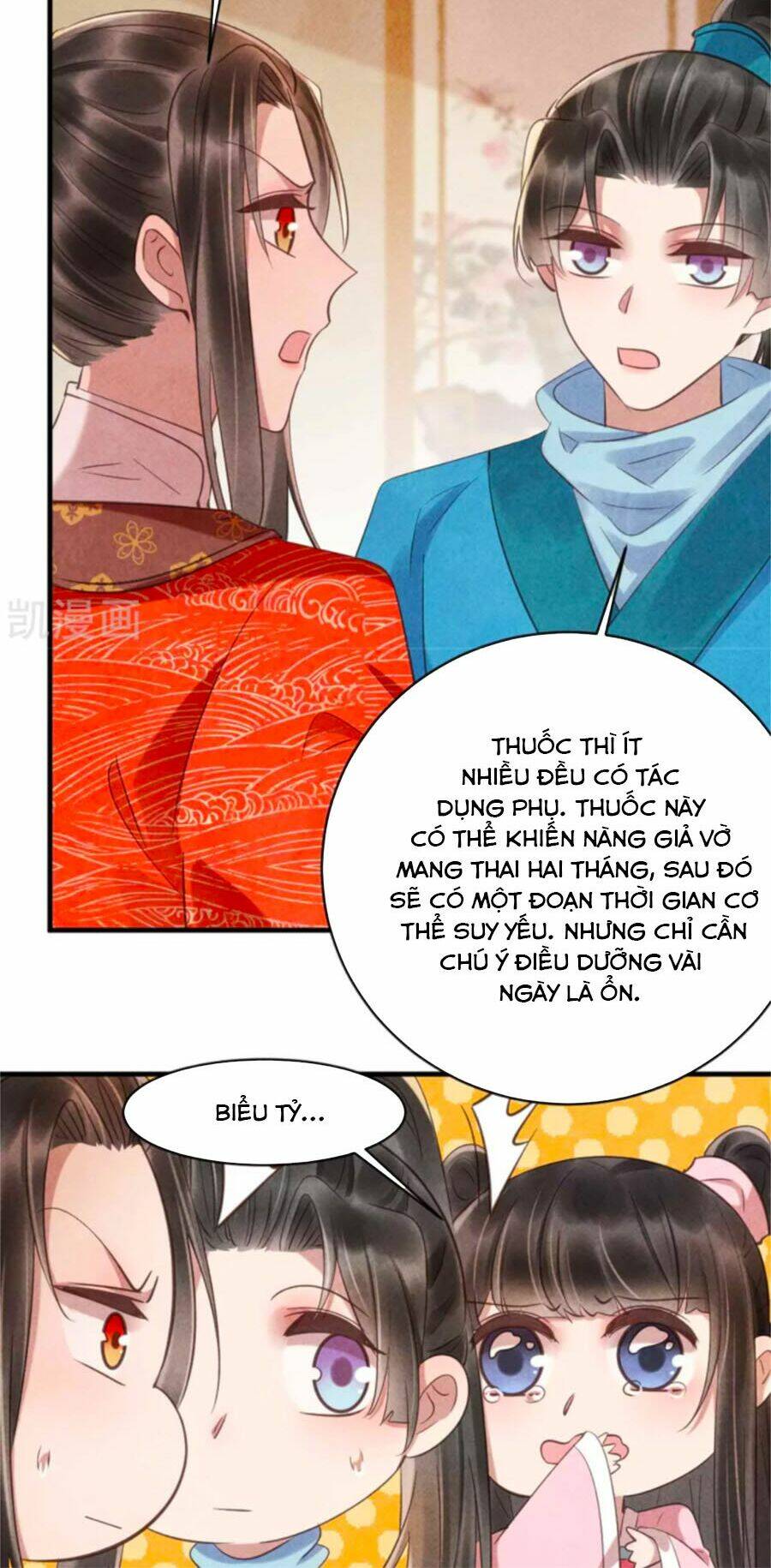 Vương Phi Muốn Trèo Tường: Chapter 80