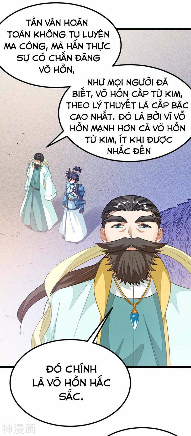 Cửu Dương Thần Vương: Chapter 209