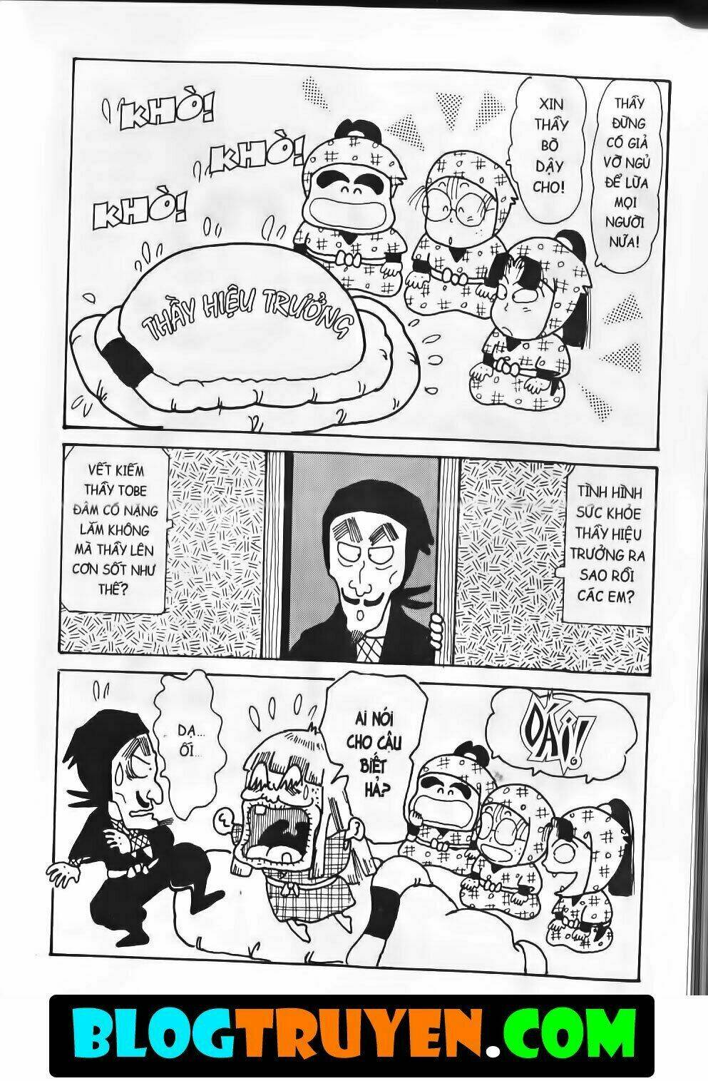 Ninja Loạn Thị Bản Đẹp: Chapter 10.8