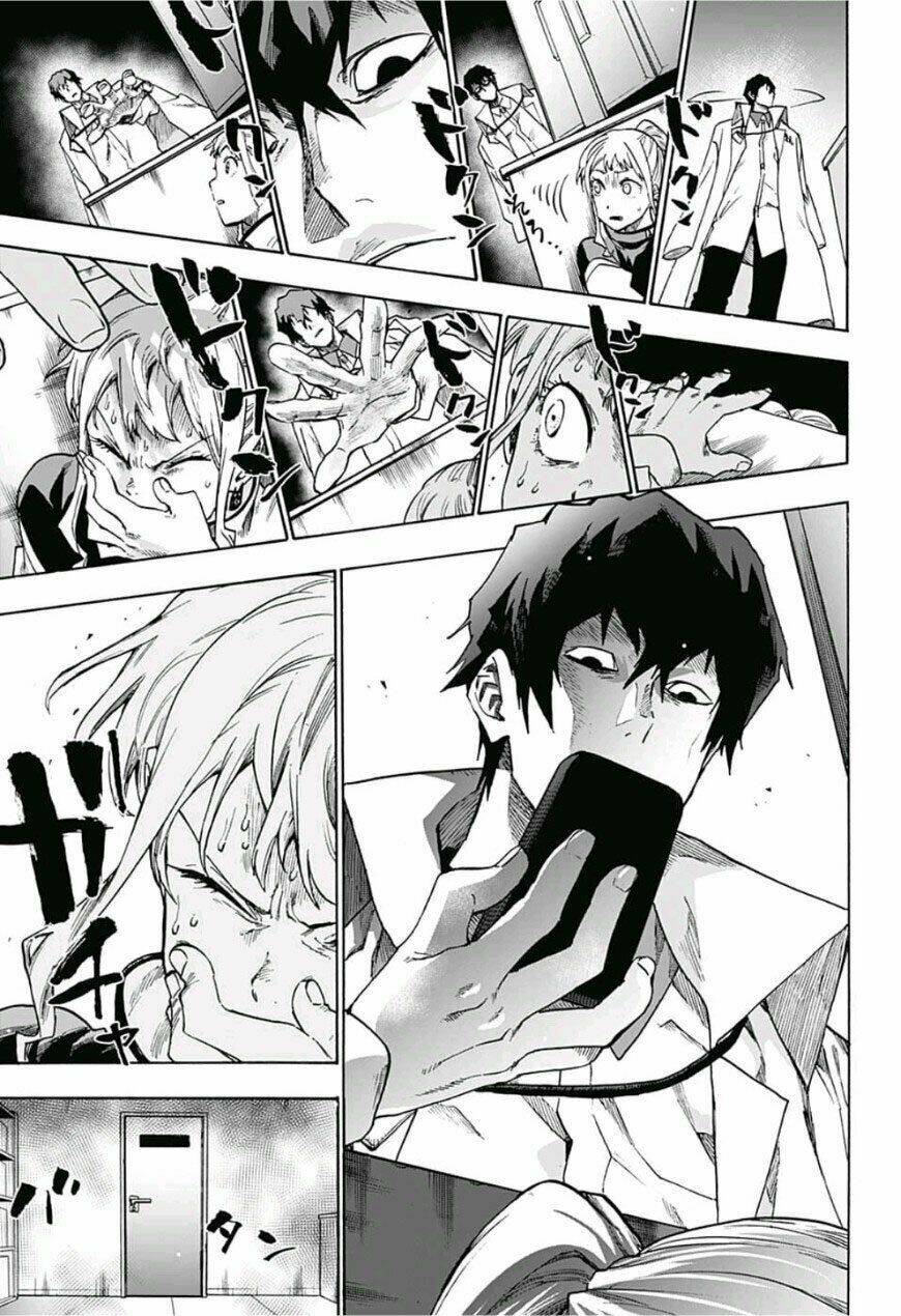 Ne0;Lation: Chapter 5