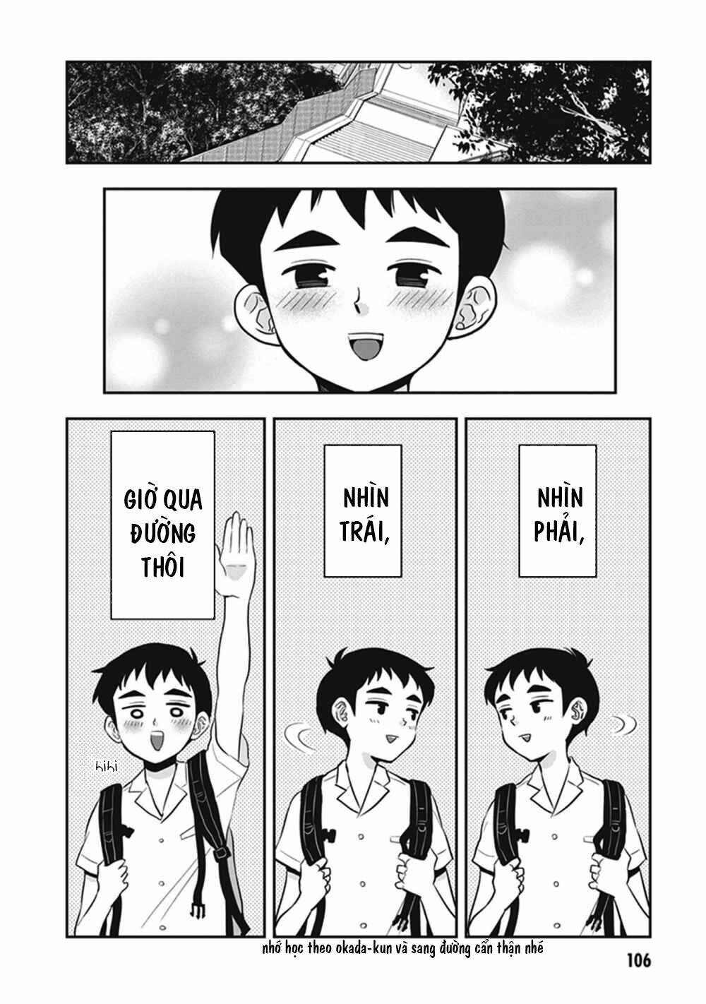 Giri-Giri Saegiru Katagirisan: Chapter 11