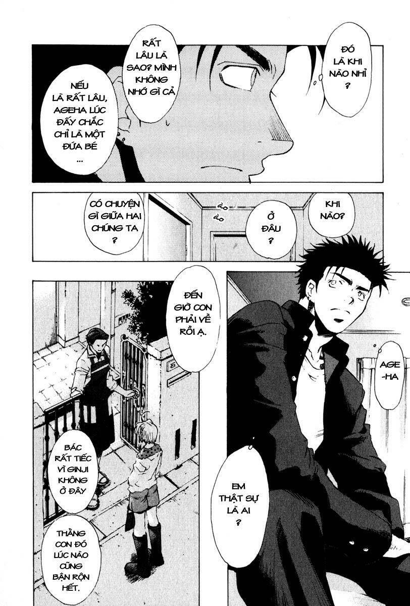 Butterfly: Chapter 16