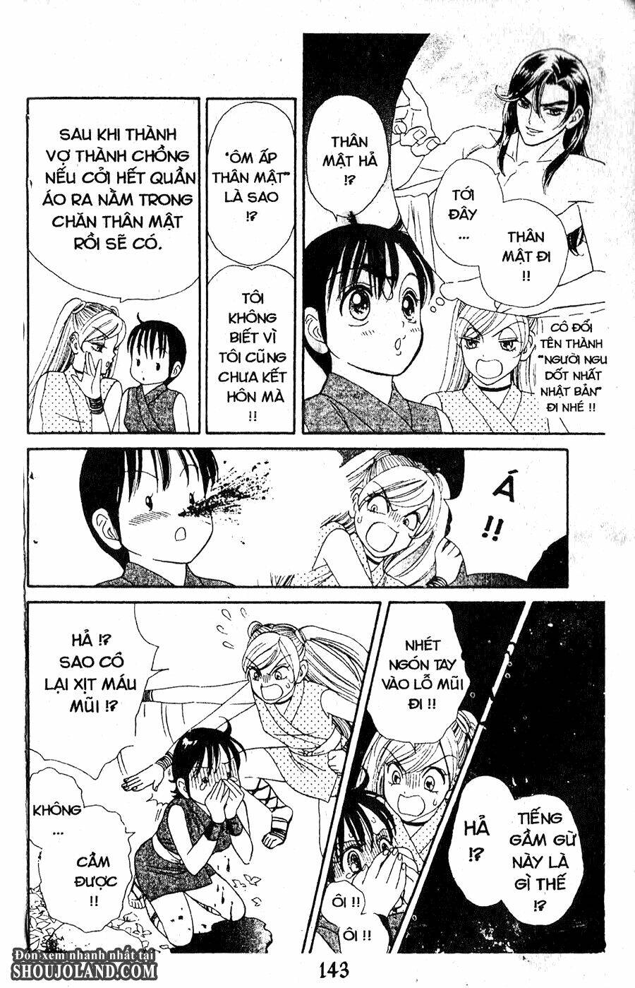 Đuôi Trăng: Chapter 24