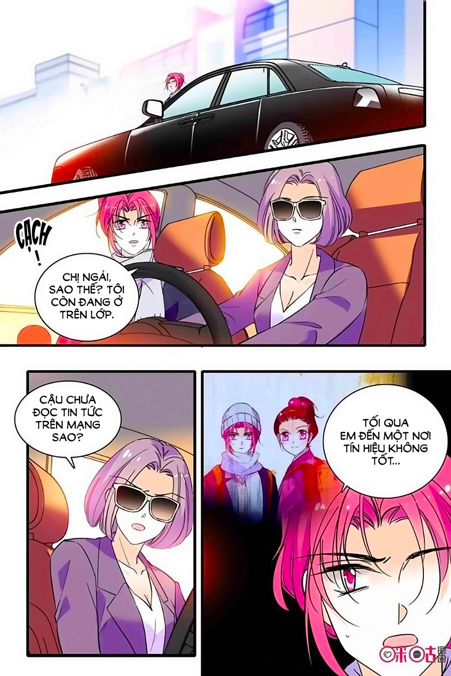 Thanh Ninh Chi Hạ: Chapter 272