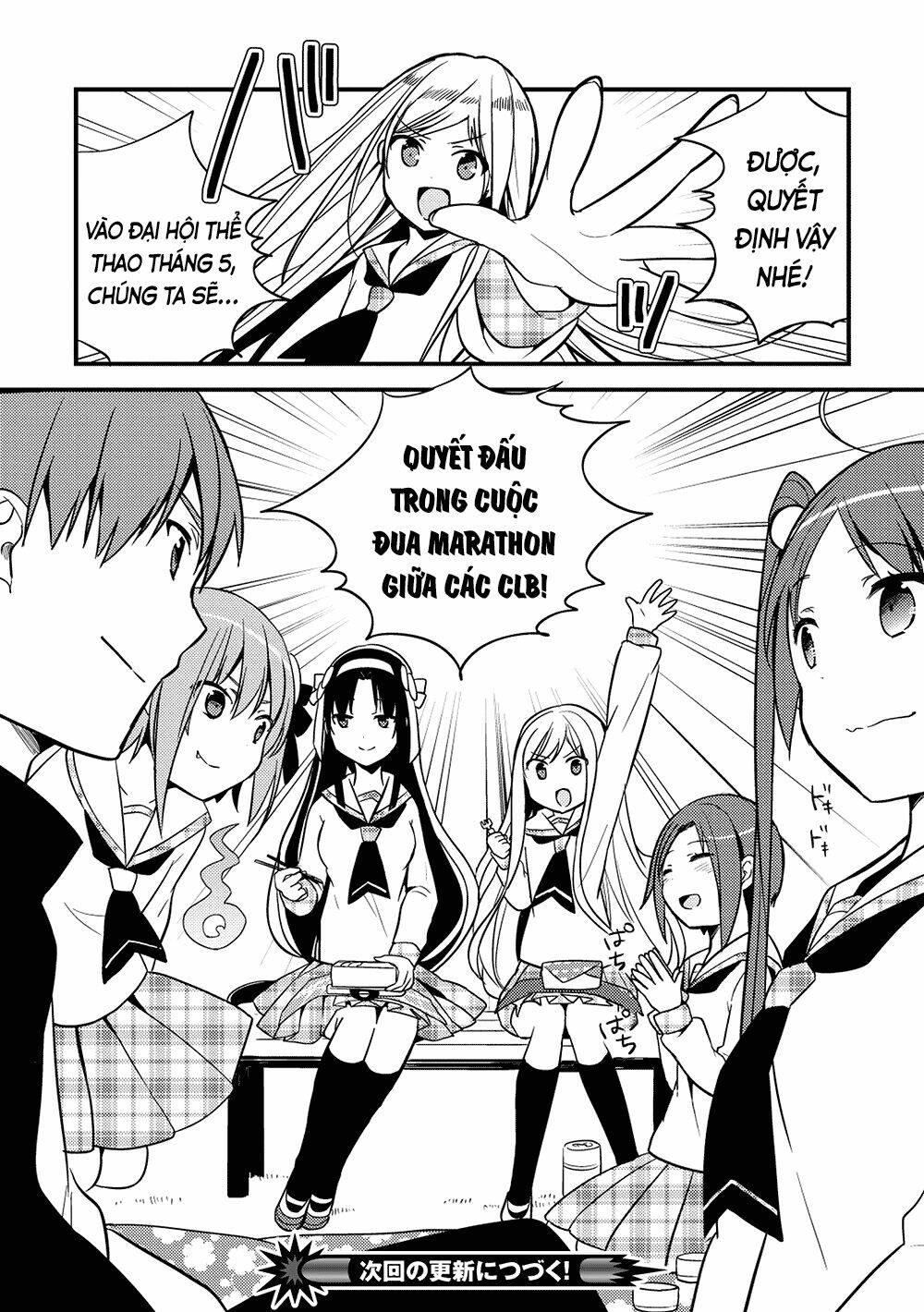 Rokujouma No Shinryakusha: Chapter 8
