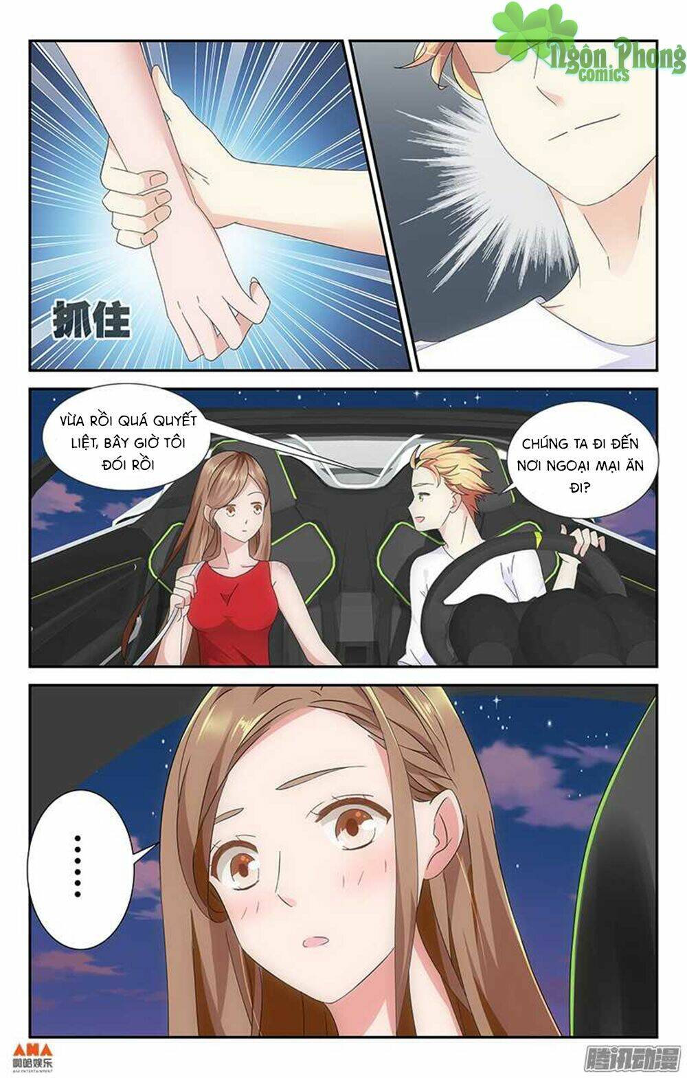 Làm Ơn Đi! Đừng Ám Tôi Nữa: Chapter 18