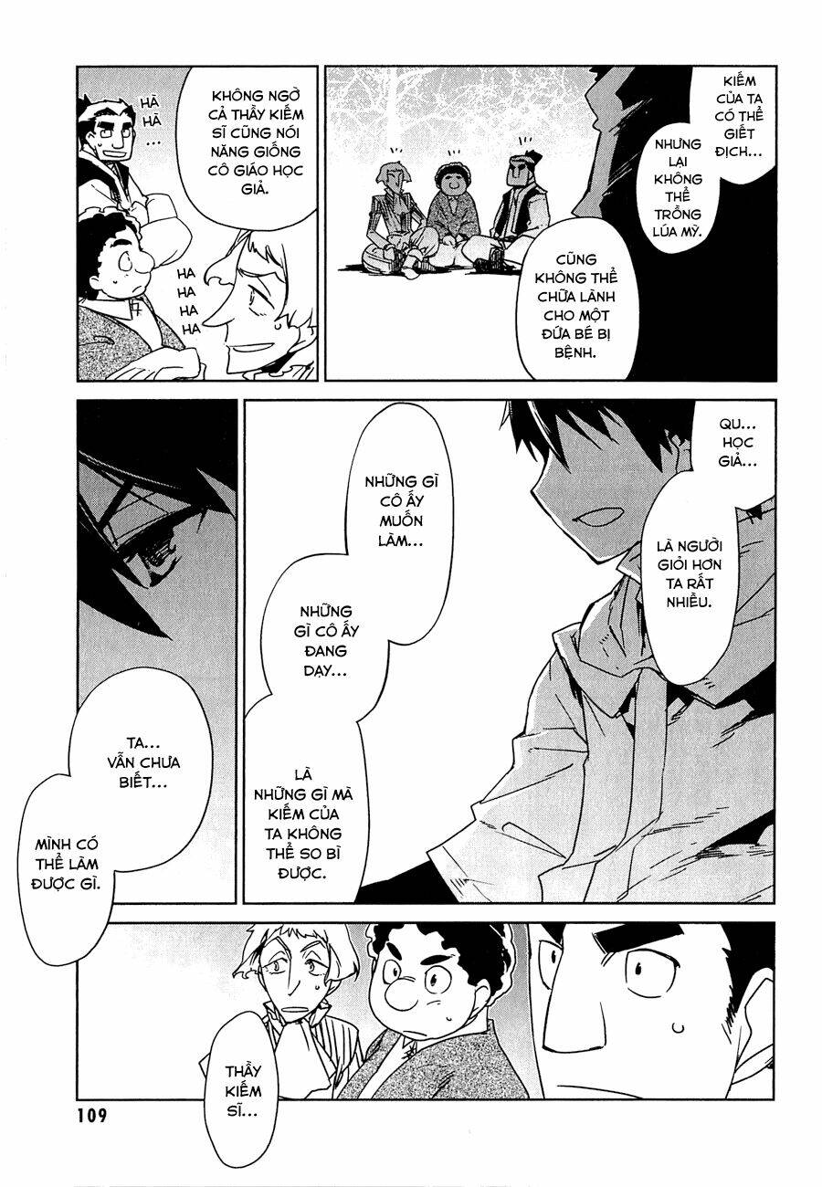 Maoyuu Maoh Yuusha: Chapter 3