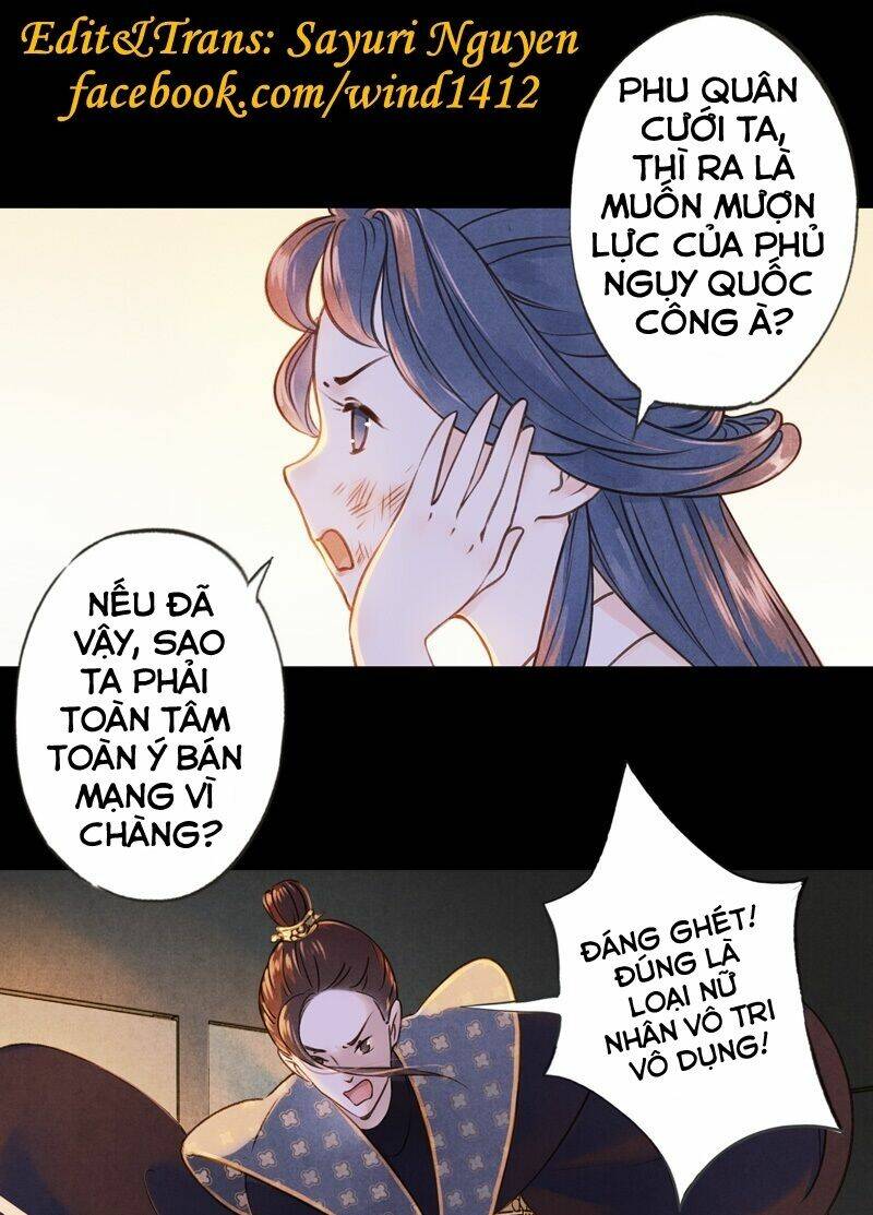 Thiếu Nữ Tản Mộng Đàm: Chapter 17