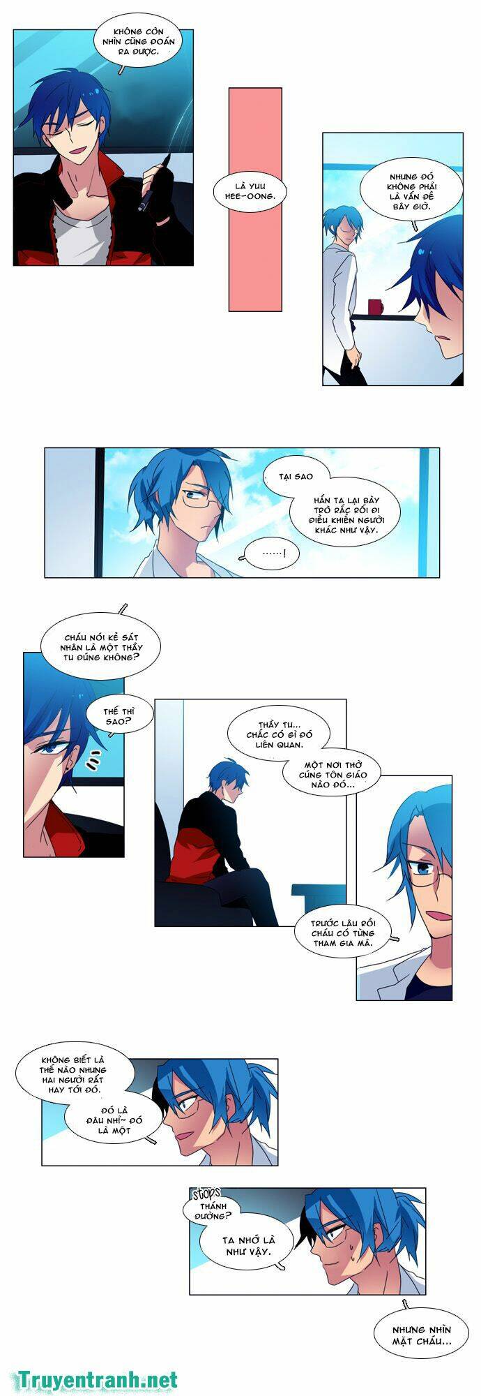 Wonted: Chapter 45