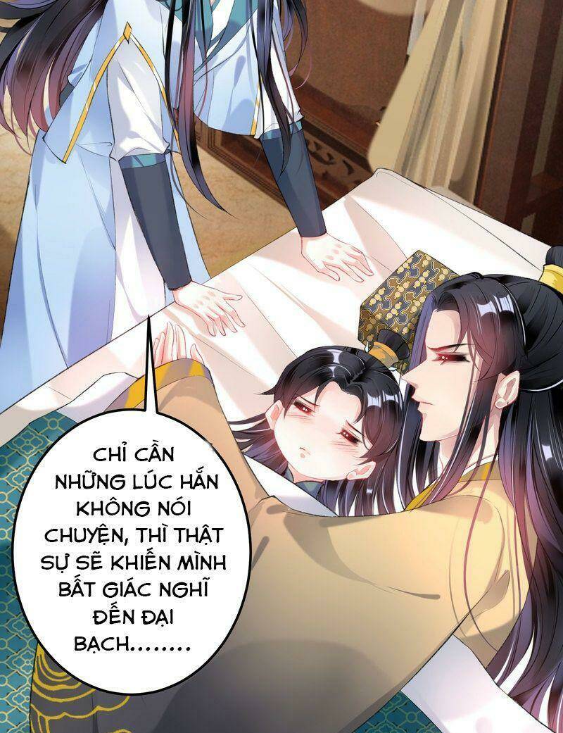 Vương Gia, Áo Lót Của Ngươi Rơi Mất Rồi: Chapter 88