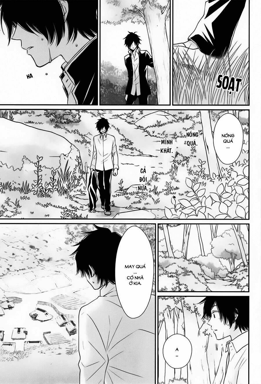 Cô Dâu Của Thuỷ Thần: Chapter 31