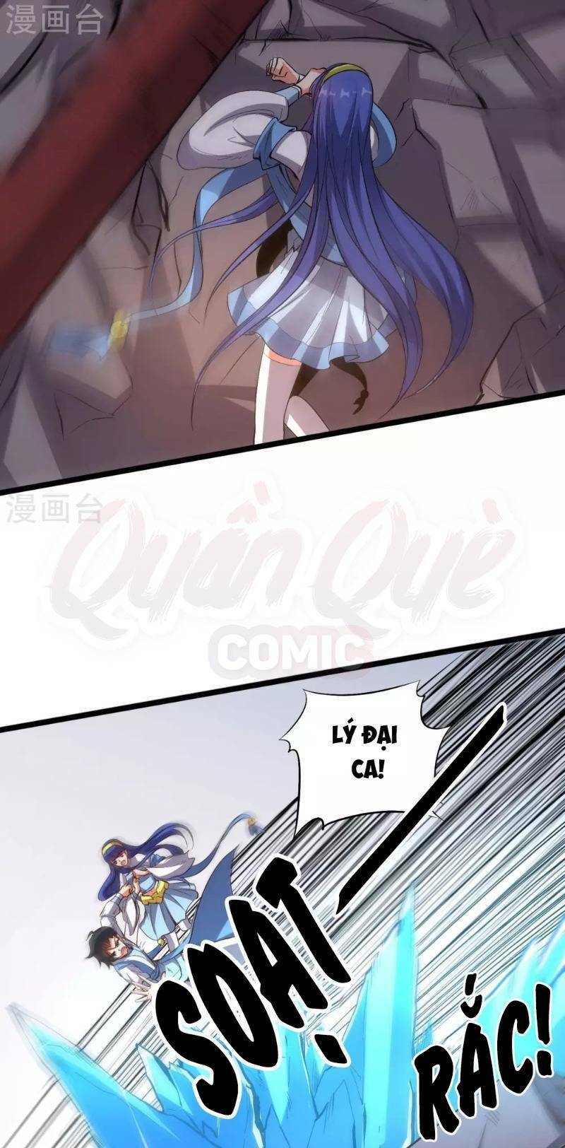 Phục Thiên Thánh Chủ: Chapter 24