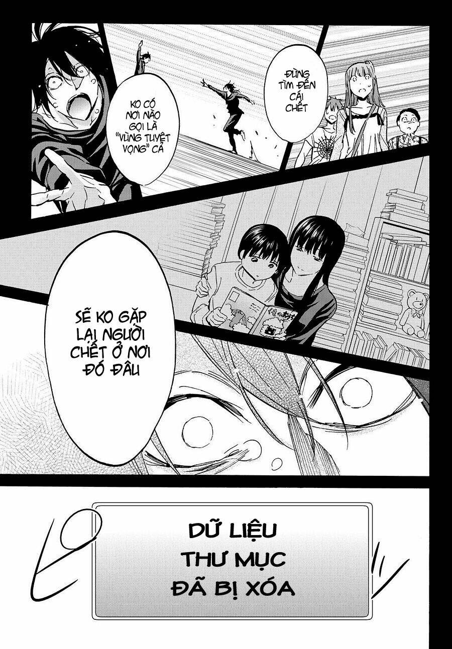Real Account Ii: Chapter 29