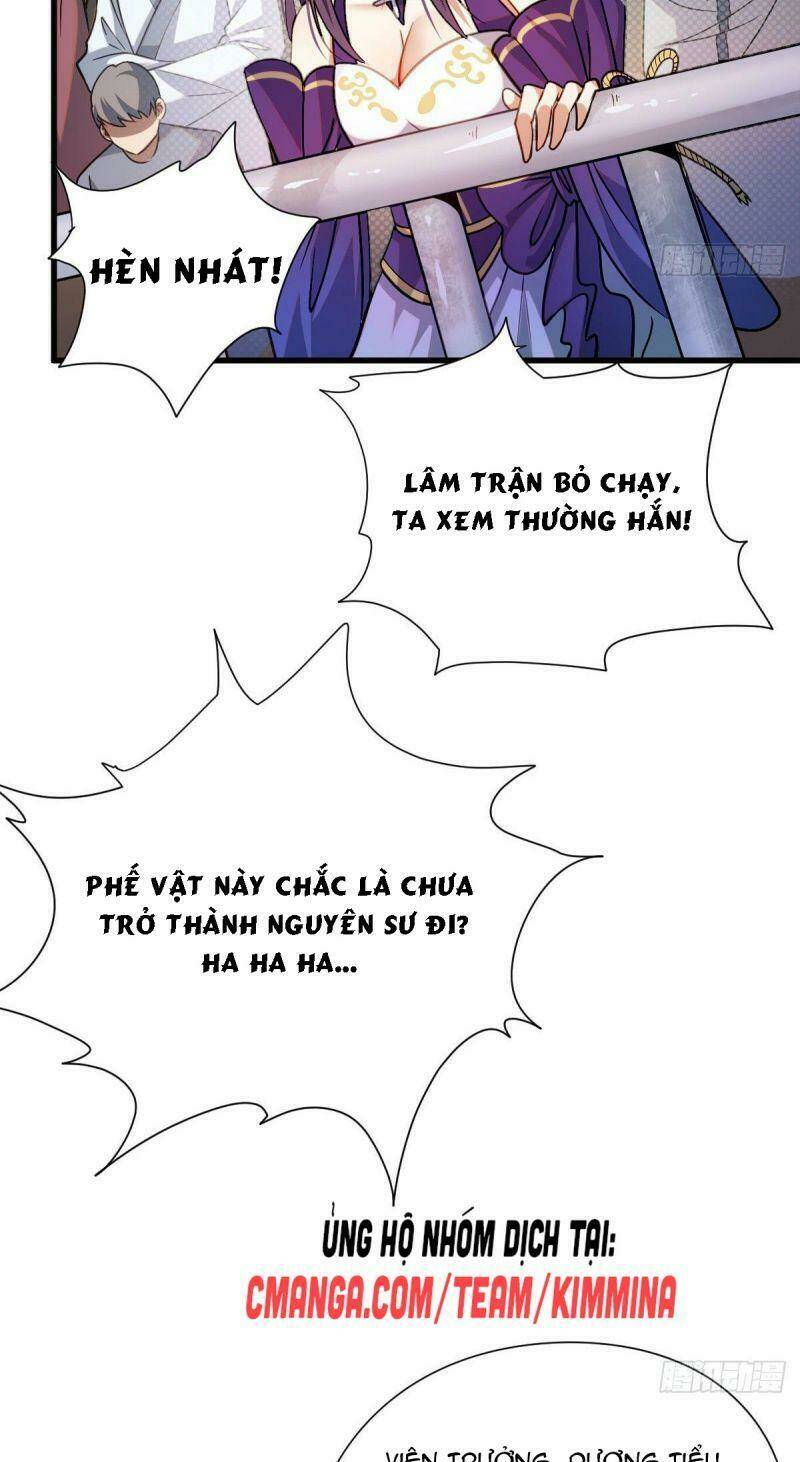 Cửu Vực Chi Thiên Nhãn Quật Khởi: Chapter 15