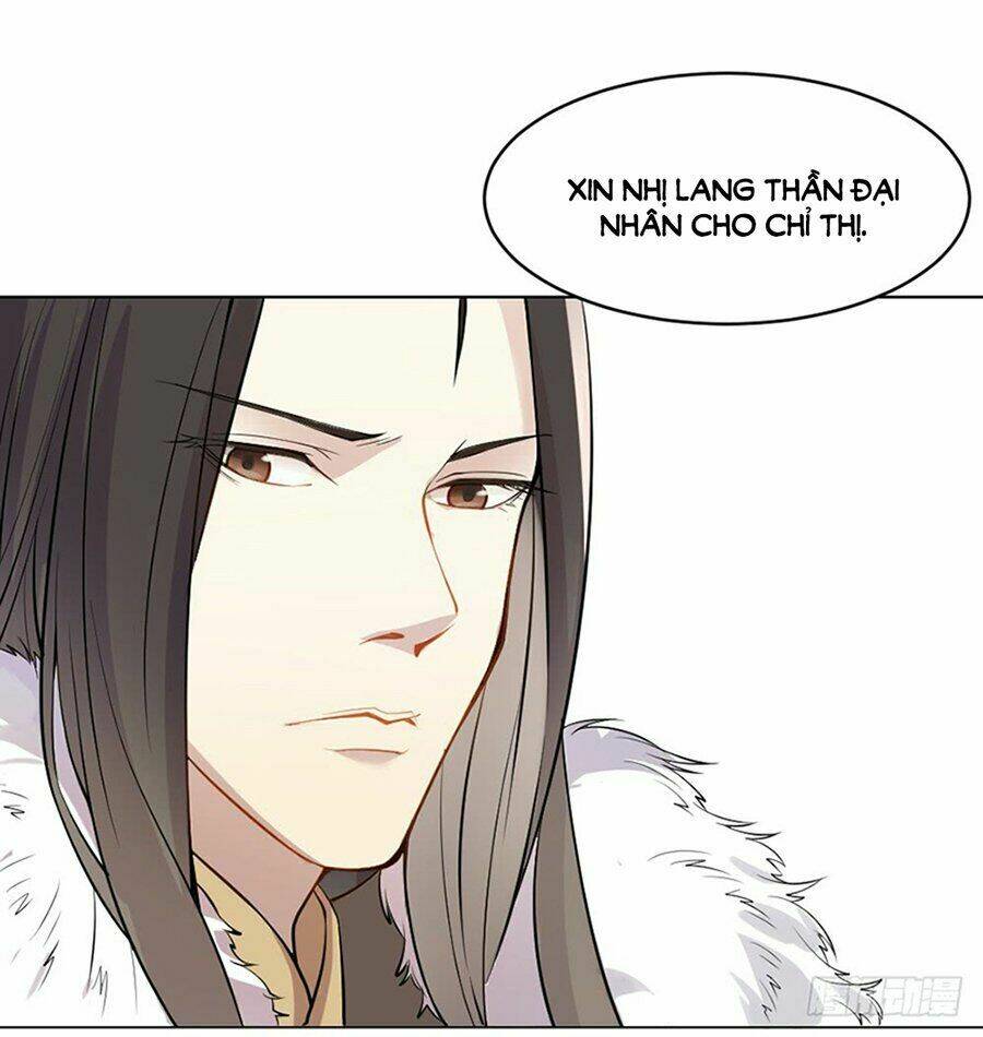 Nguyệt Lão Không Cho Phép Tôi Yêu Đương: Chapter 1.1