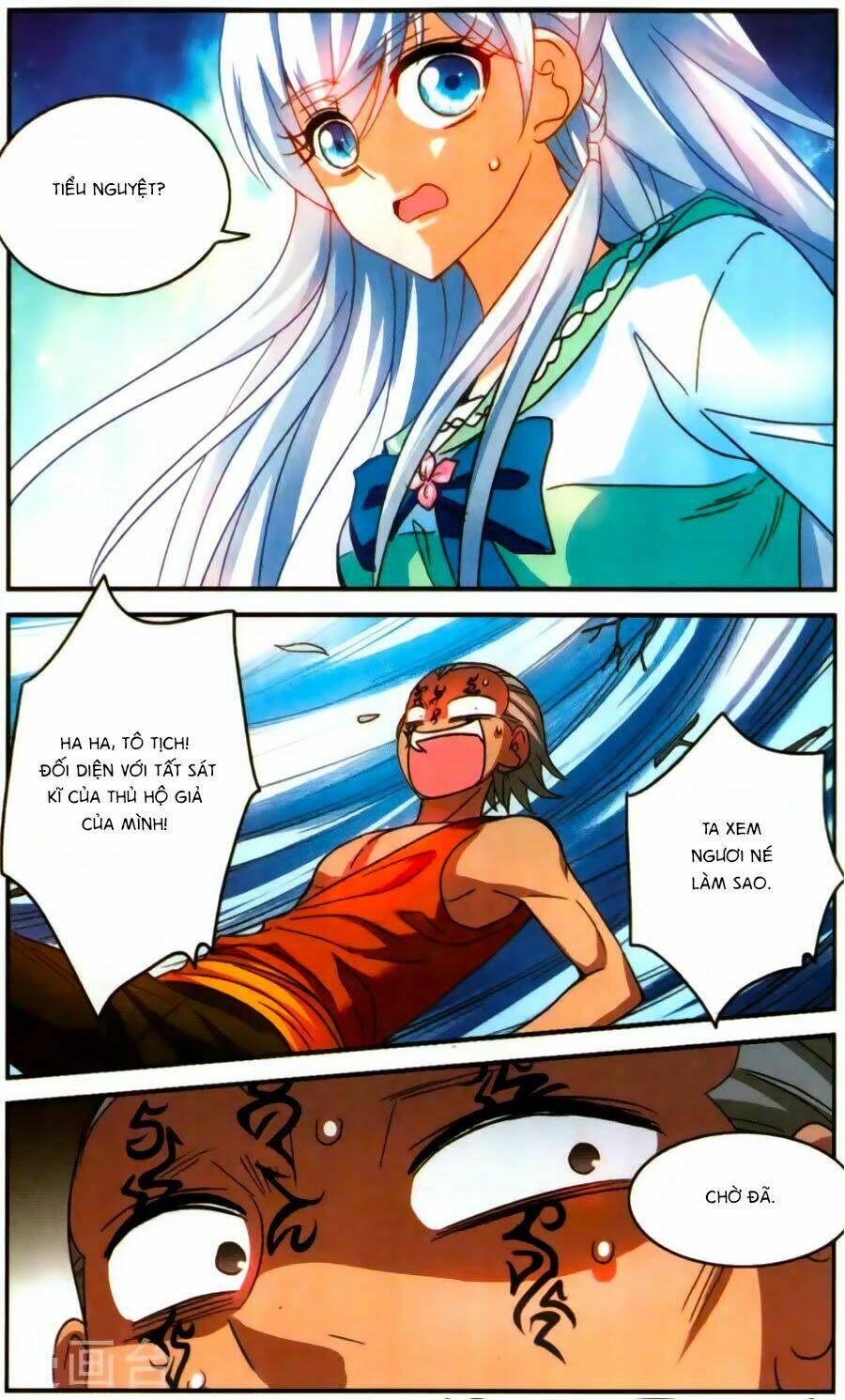 Tô Tịch Kỳ Quái: Chapter 84