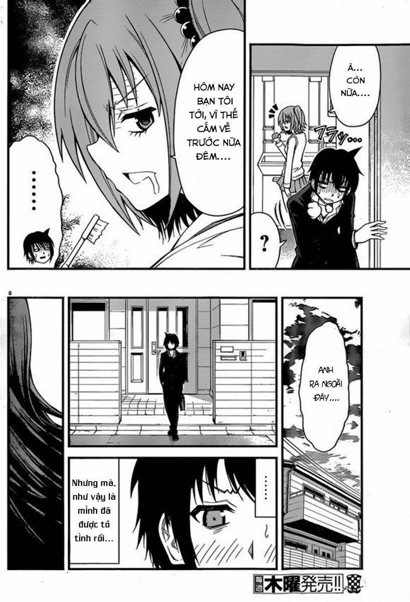 Tsujiura-San To Chupacabra: Chapter 2