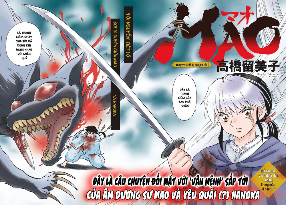 Mao (Takahashi Rumiko): Chapter 6