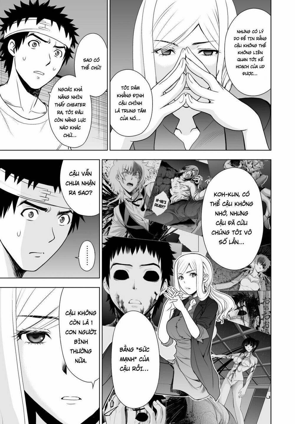 Deathtopia: Chapter 46