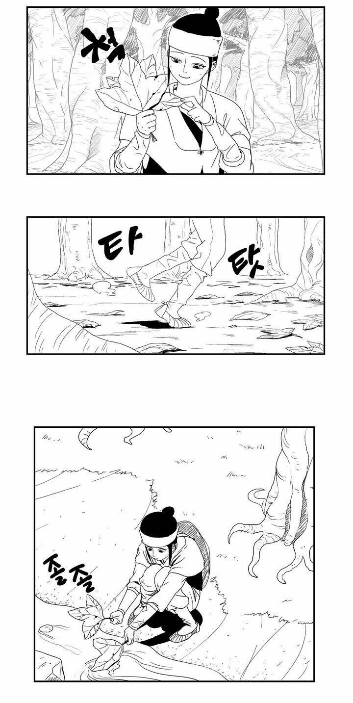 The Wizard: Chapter 11