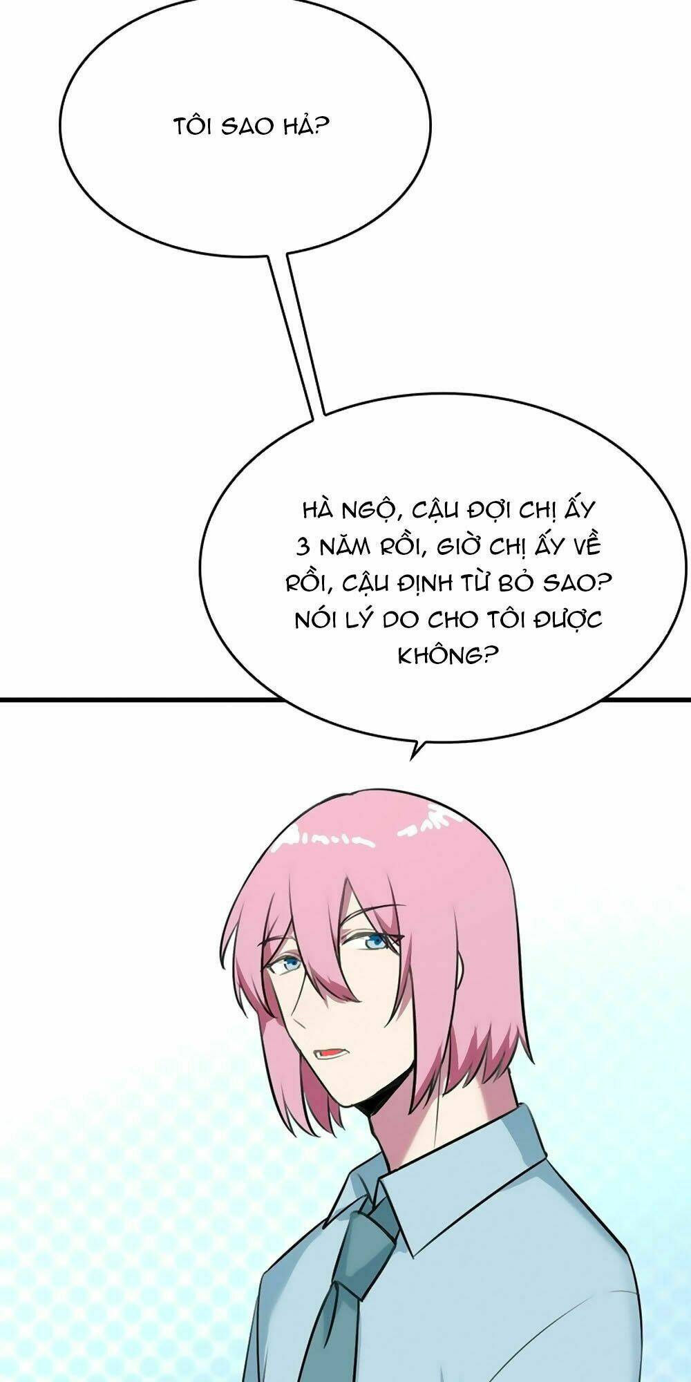 Bám Lấy Nam Thần Bất Chấp Thời Tiết: Chapter 22