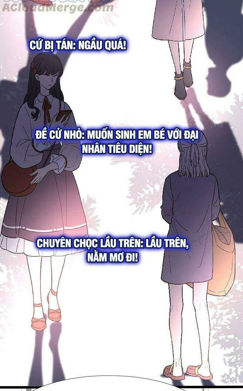 Tối Cường Vận Đào Hoa: Chapter 223