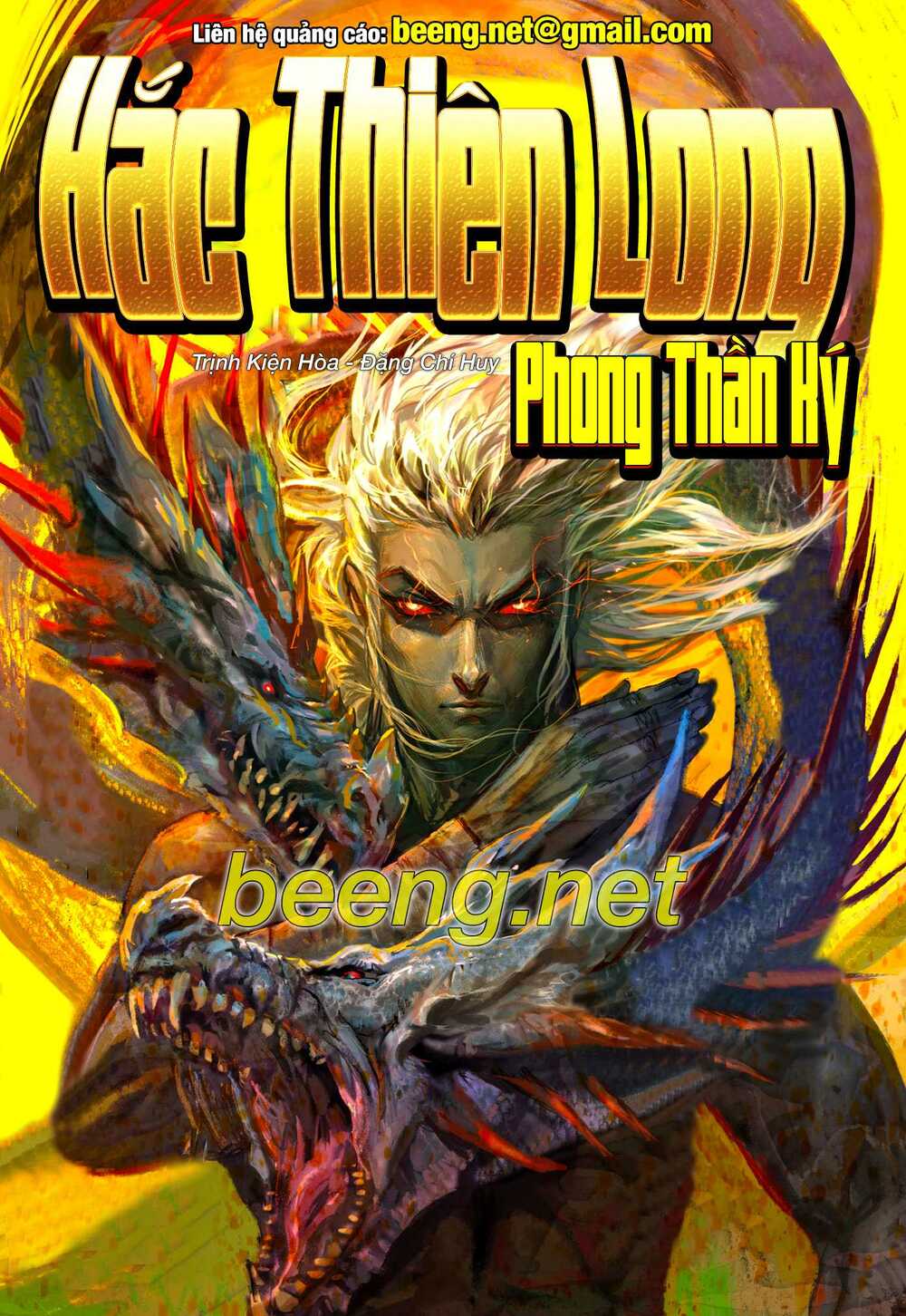 Hắc Thiên Long - Phong Thần Ký: Chapter 1