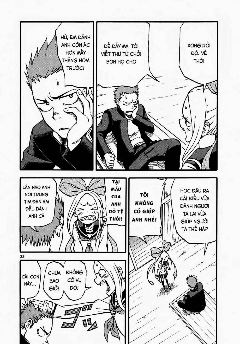 Fudatsuki No Kyoko-Chan: Chapter 2