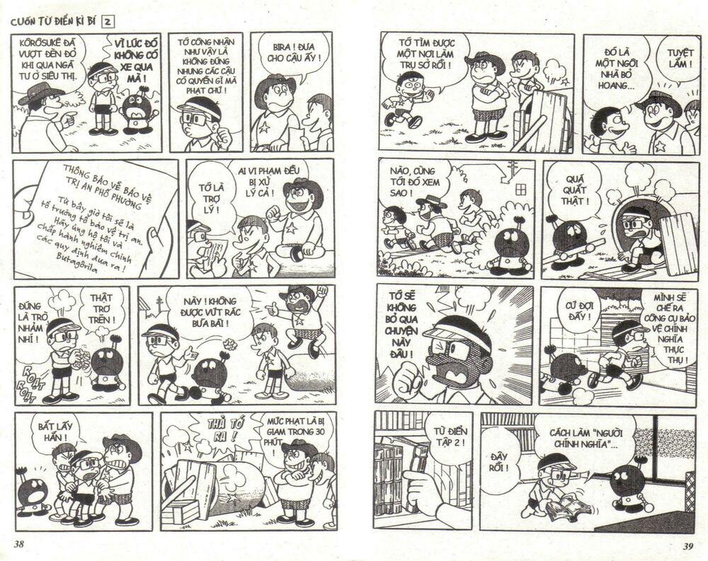 Cuốn Từ Điển Kỳ Bí: Chapter 2